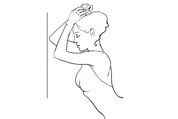 leaning against the wall pose