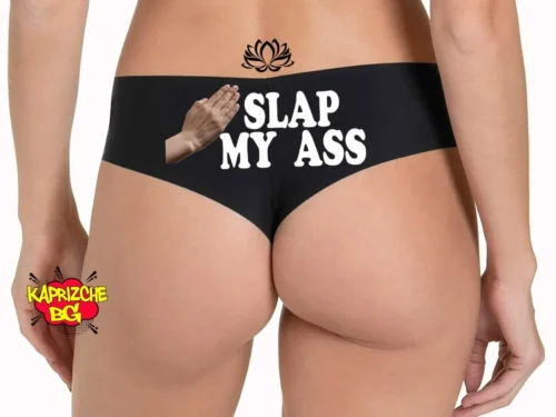 Geriausios vietos, kur nuplakti meginą. 1 dalis. Pliaukštelėk per jos išdidumą